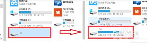 u盘插入电脑显示文件目录损坏,u盘文件或目录损坏可以恢复吗