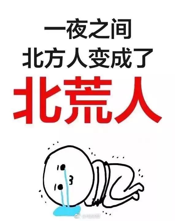 病人：医生，还有几个小时就是双11了，能否推迟手术？