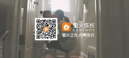 美国心理学家婴儿实验,心理学培养孩子独立性