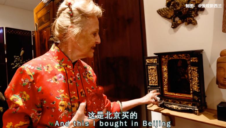 冰岛奶奶中国博物馆油管,冰岛奶奶年轻时候