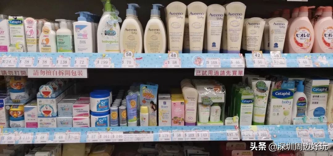 去香港买东西有必要去免税店买吗,去香港有必要逛免税店没