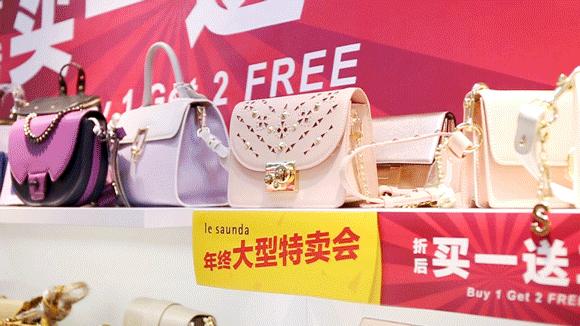 莱尔斯丹lesaunda包包官方旗舰店,莱尔斯丹包包档次怎样