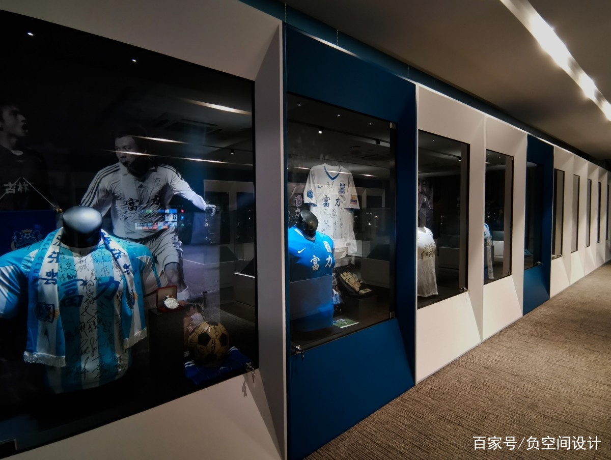 广州富力足球队历史,富力广州城足球俱乐部