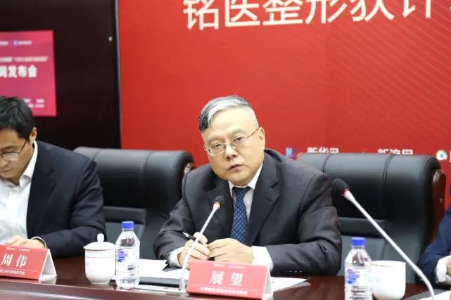 铭医整形是三甲医院吗,铭医整形手术怎么样