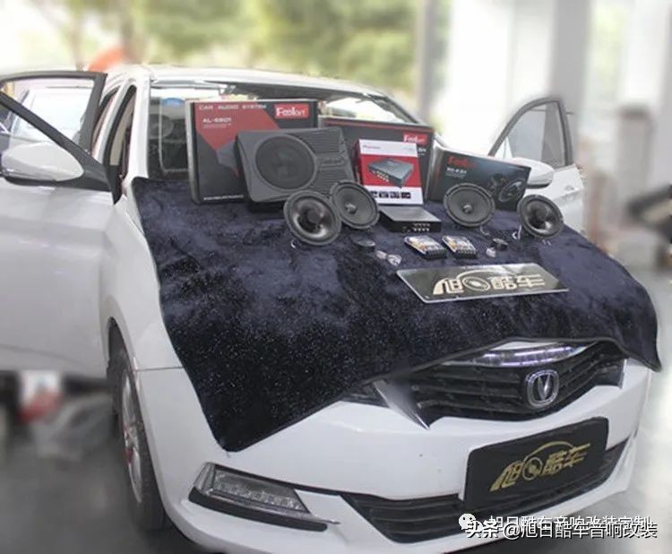 长安悦翔v3换音响,长安悦翔v5改音响