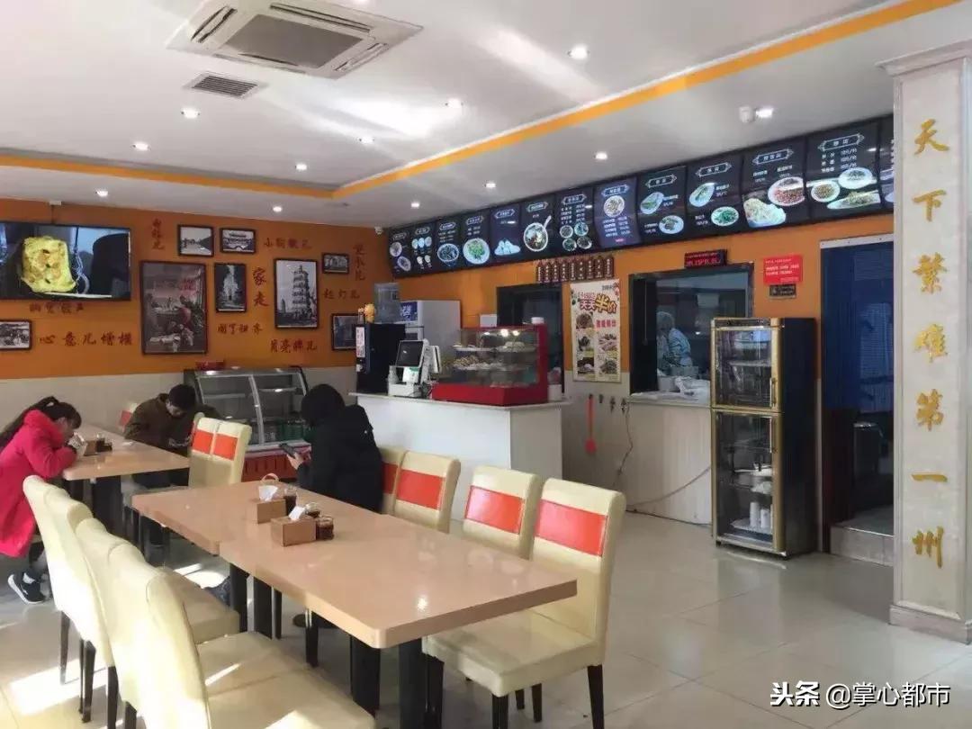 寻味保定特色小吃,寻味保定美食