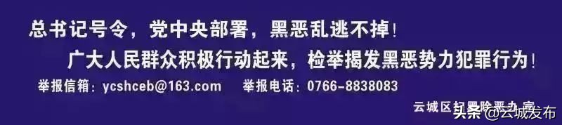 2019年广东高考分数线详细,2019年广东高考分数线划分