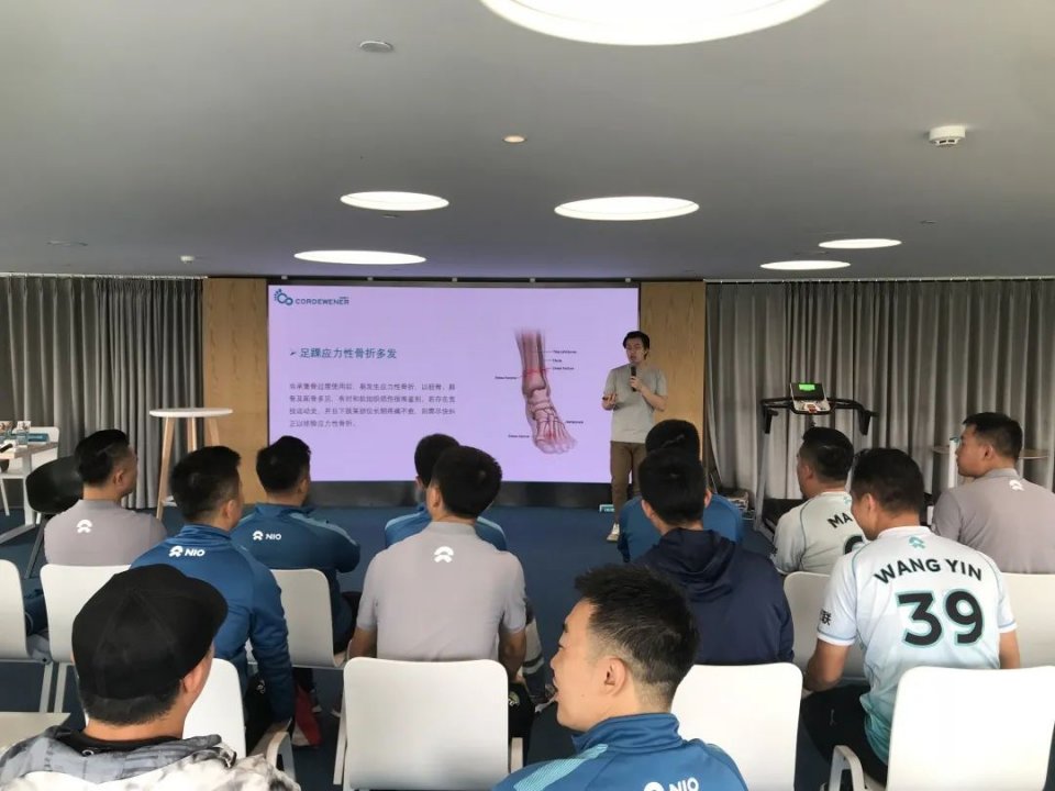 德国科德曼和橙捷,科德曼足球