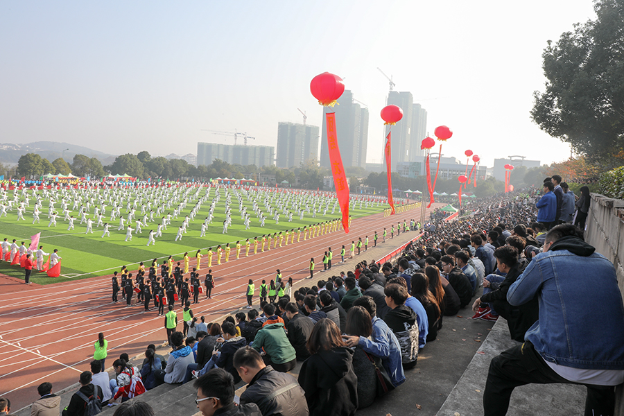 武昌理工学院2020通知书,武昌理工学院2020年开学典礼
