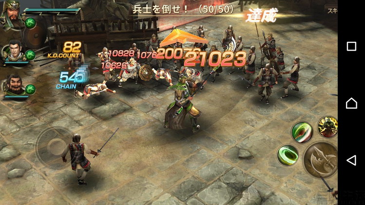 性能不济,还不赚钱:PSV输给手机实乃理所当然