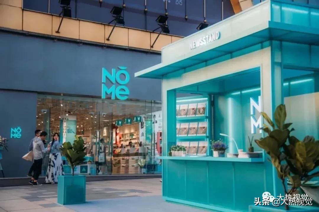 解析百货视频,解忧杂货店