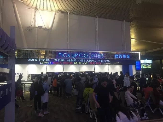 泰国免税店购物必买清单攻略,2017泰国旅游购物攻略