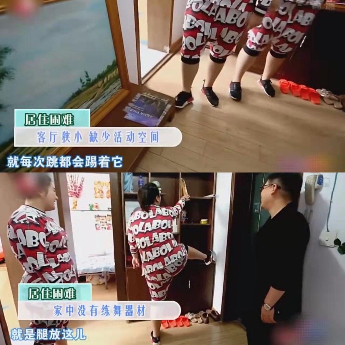 家庭装修的十大陷阱,装修质量差被坑