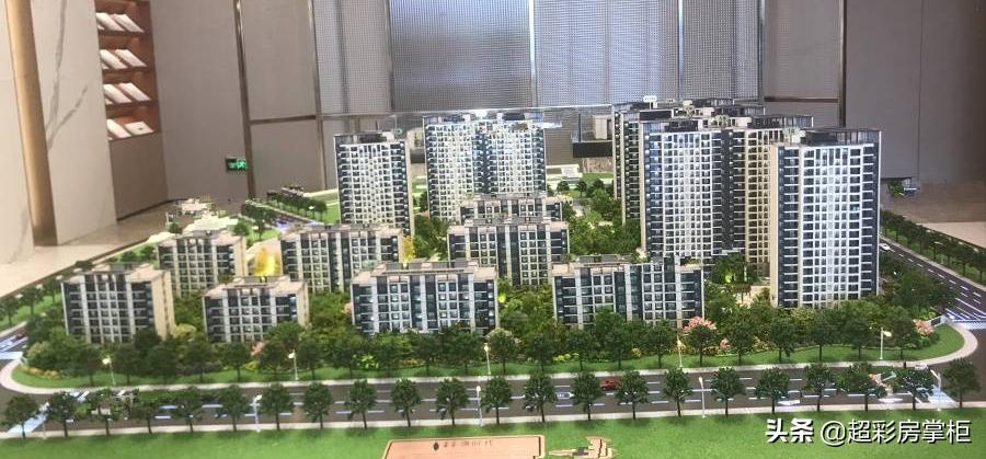 超彩房掌柜,郑州超彩