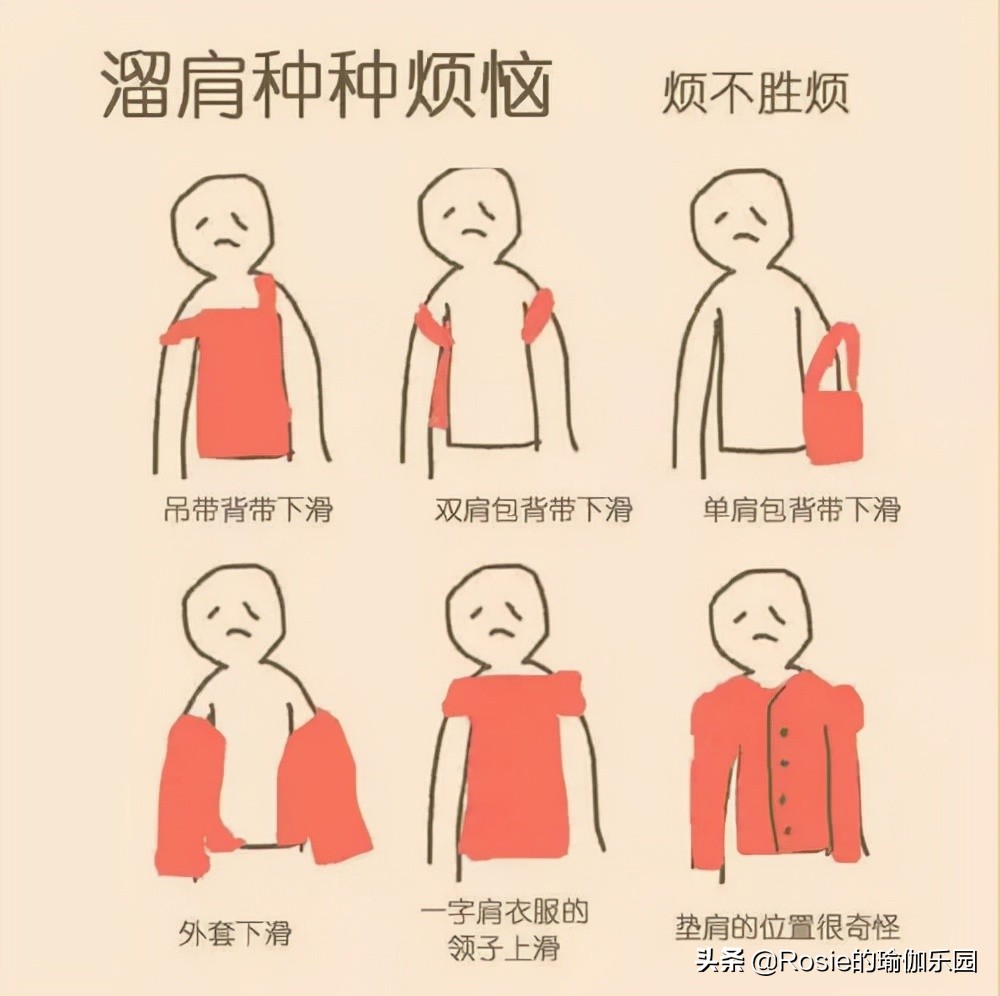 金晨瘦背瘦手臂,金晨马甲线怎么练成的