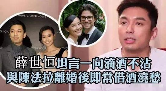 诸葛梓岐婚姻危机,诸葛梓岐豪门