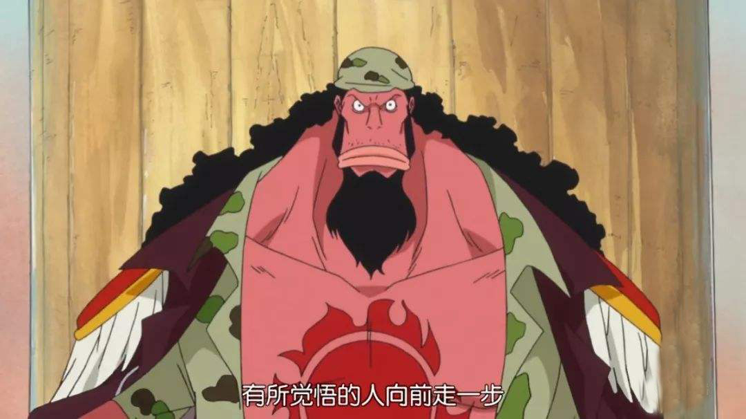 玛丽乔亚萨博打天龙人,圣地玛丽乔亚天龙人