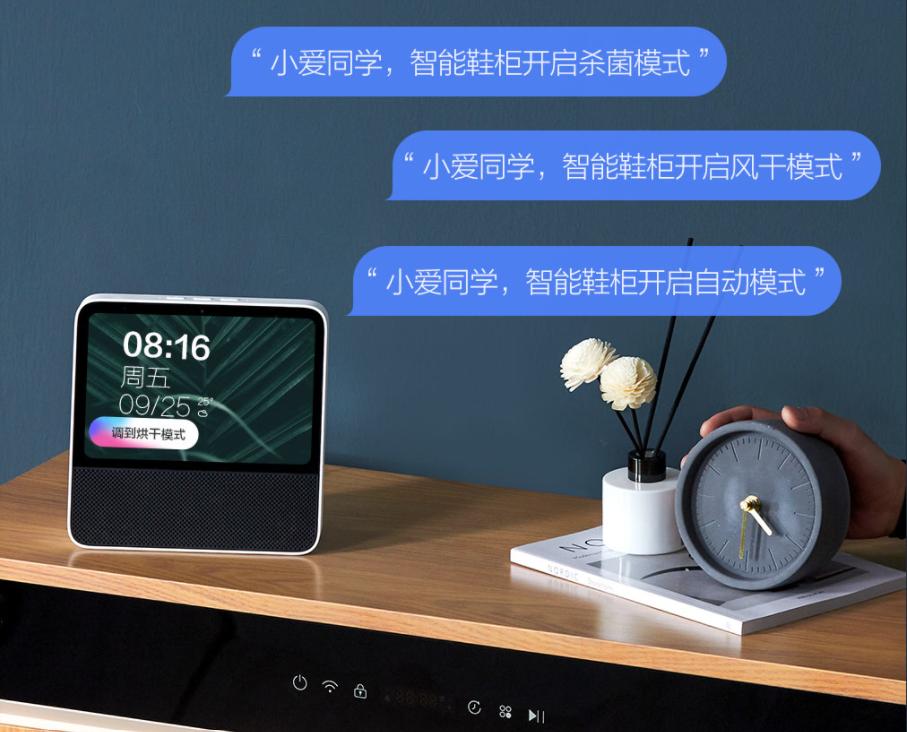 智能消毒鞋柜使用体验,鞋柜消毒喷雾测评