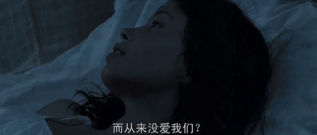 这部严重被低估的“情色”小说，我们需要重新解读它