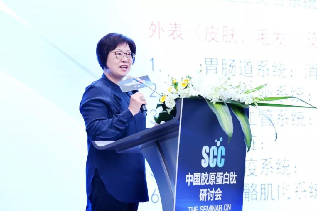 营养美学代理,营养美学创始人