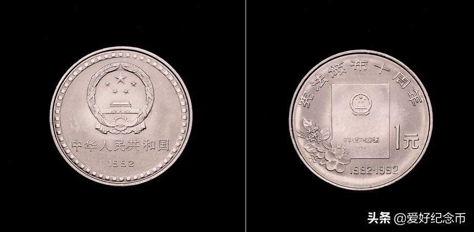 2023年3月31日纪念币,各种纪念币现在价格一览表