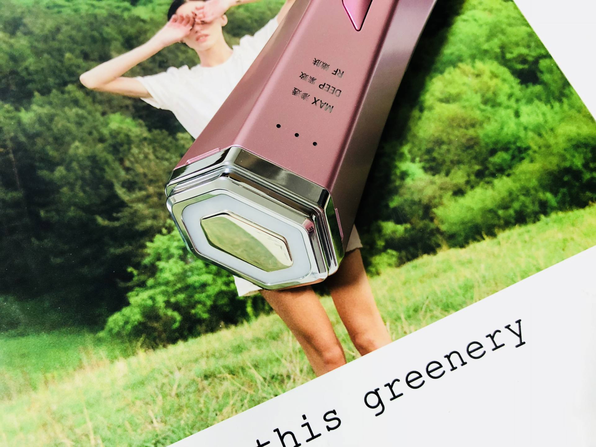 美容仪真的是收智商税的么,refa美容仪是不是智商税