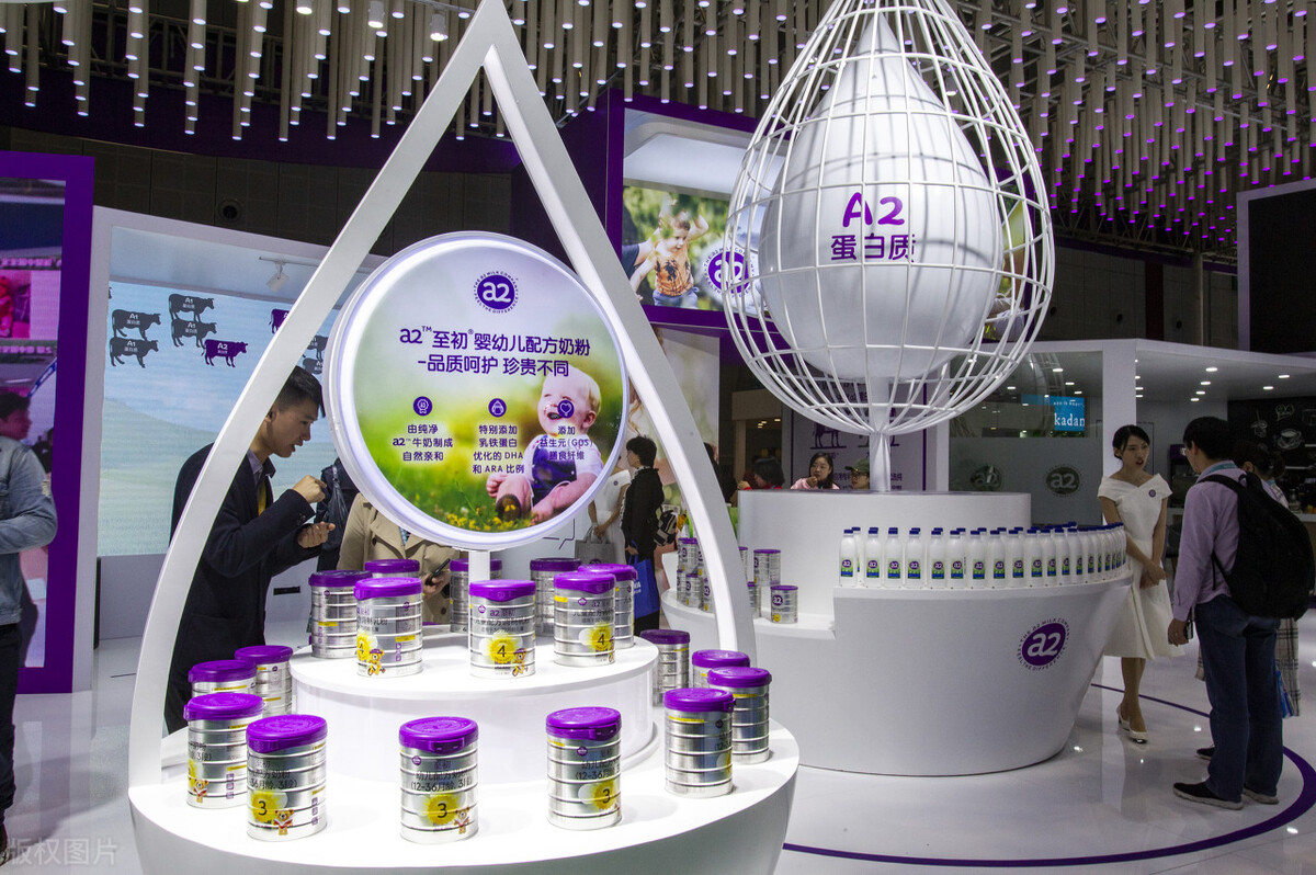 a2奶粉排名第一名,a2奶粉旗舰店