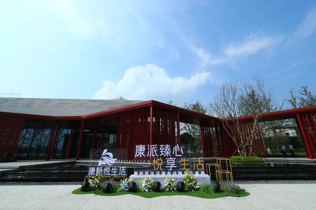 地产品牌巡礼,房企巡礼是什么