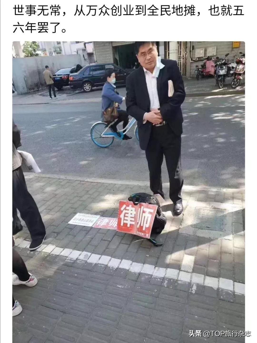 90美女摆地摊月赚一辆宝马,90后美女摆地摊卖衣服