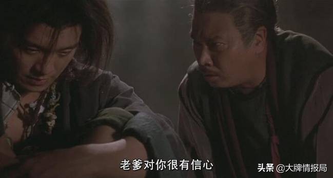 他自称红过周杰伦帅过周润发，也曾落魄潦倒，一辈子做到黄金配角