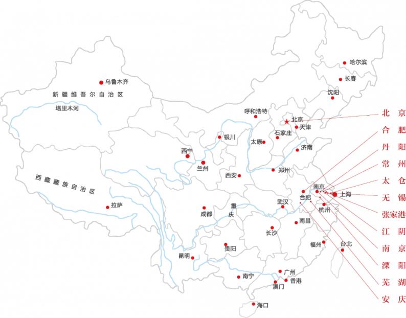 同庆楼成立,同庆楼有新店要开业么