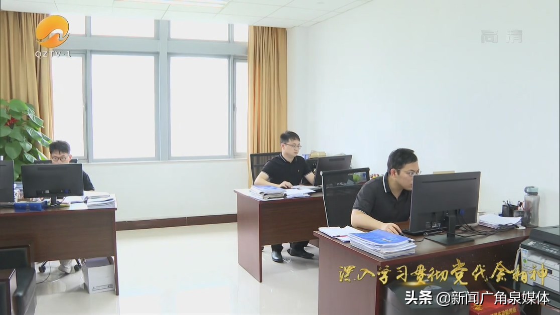 泉州市半导体,泉州半导体高科技园区