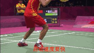 一个简单的羽毛球步法示范,怎么自己在家训练羽毛球全场步法