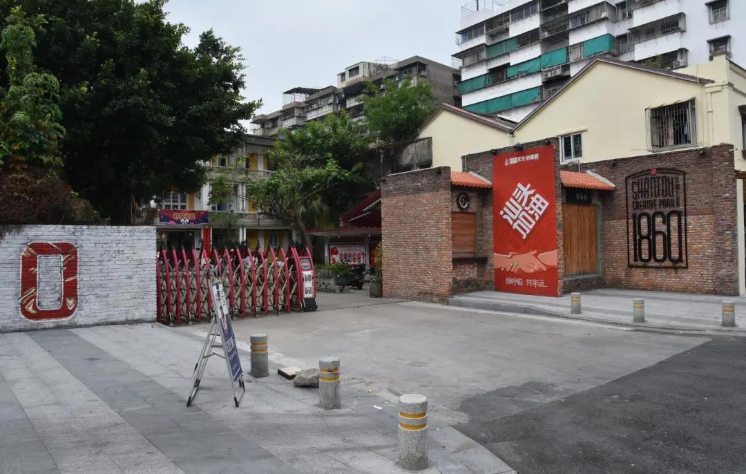 汕头400个重点项目年度投资逾千亿,汕头2021年超亿投资项目