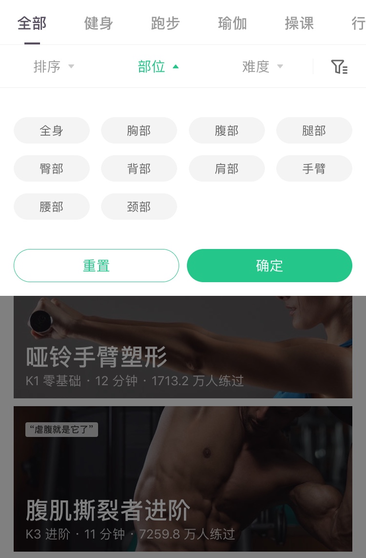 告别假期无聊小妙招,假期太无聊怎么办