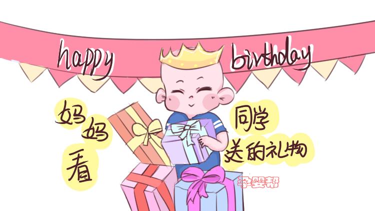 幼儿园老师的奇葩规定,如何拒绝幼儿园老师的无理要求