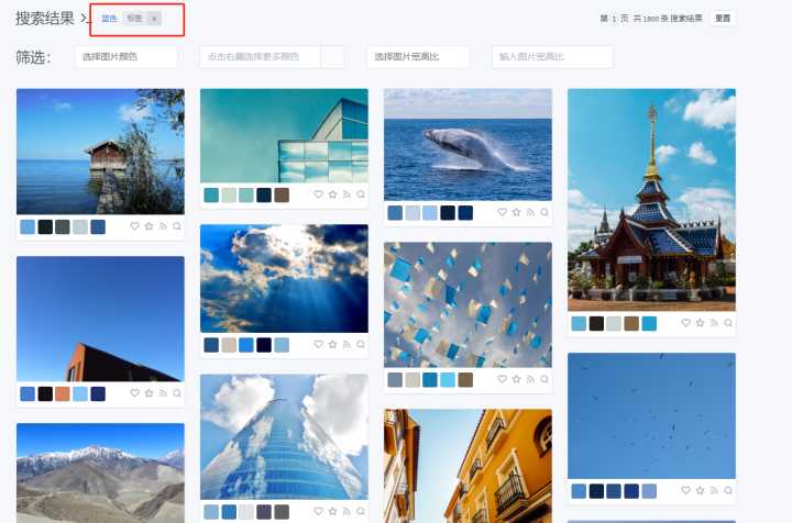 9大高清无版权图片素材网站推荐,无版权全免费10个视频素材app