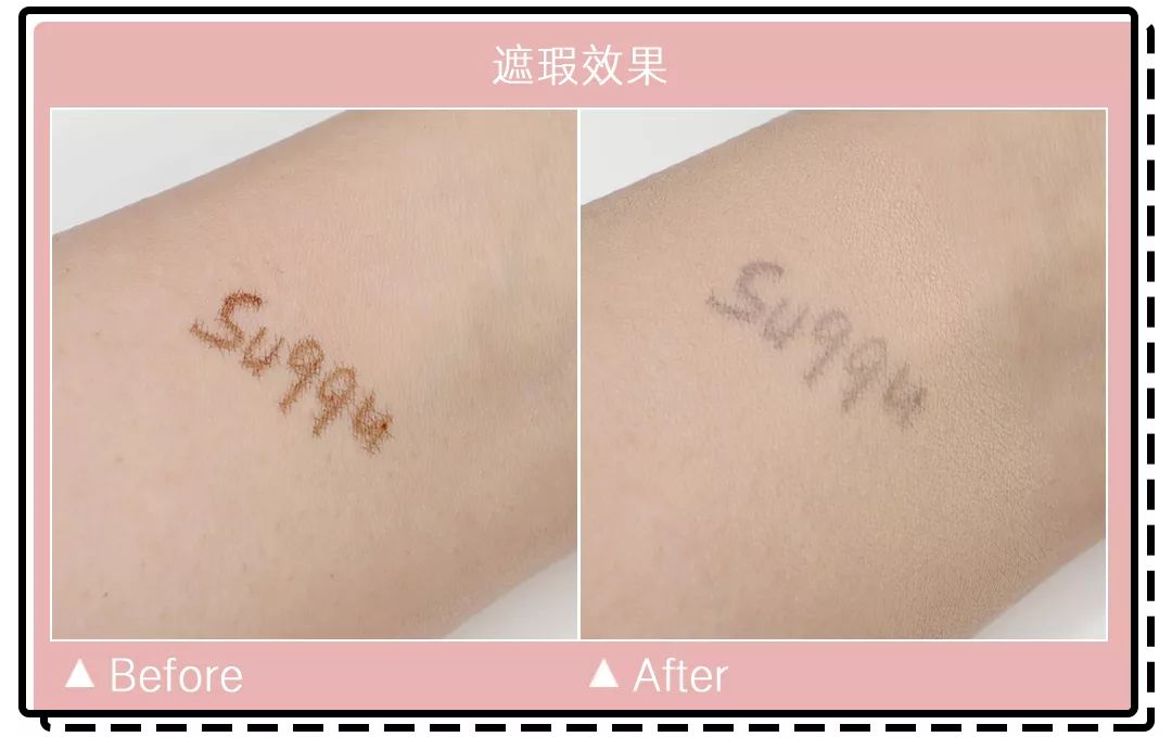 十大公认好用的混油皮粉底液排名,珀莱雅粉底液适合干皮还是油皮