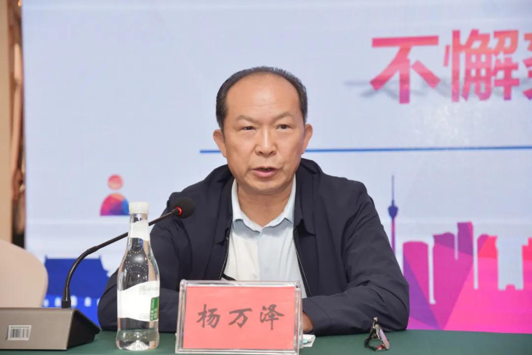 超声医师分会第三届委员会换届选举成立大会暨超声新技术的应用暨超声热点问题论坛学习班成功举办