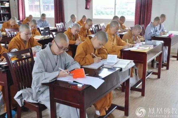 女出家有什么坏处,女性出家有什么条件