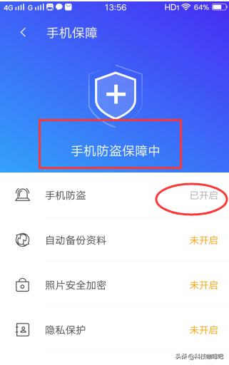 8848钛金手机m5用的是什么处理器,8848钛金手机m5多重