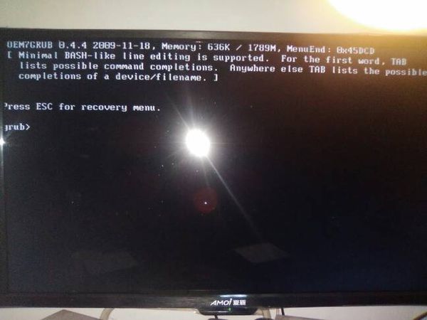 u盘系统安装教程启动快捷键,小白重装系统的u盘启动快捷键