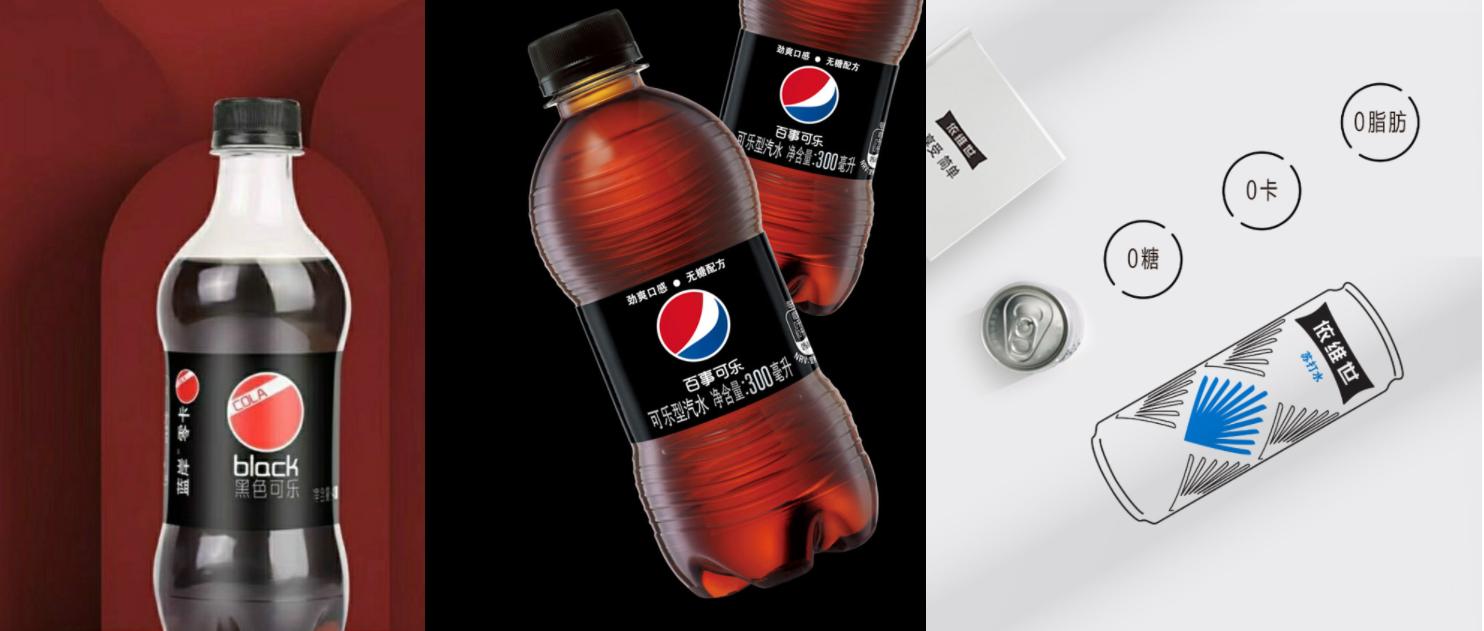 不管春夏秋冬就是喜欢喝凉饮料,夏季无糖碳酸饮料