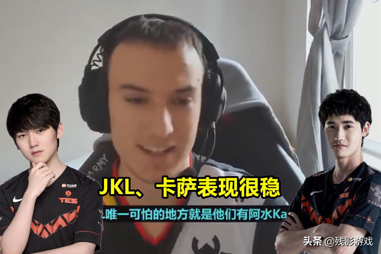 lpl被低估的选手,lpl被高估的adc选手