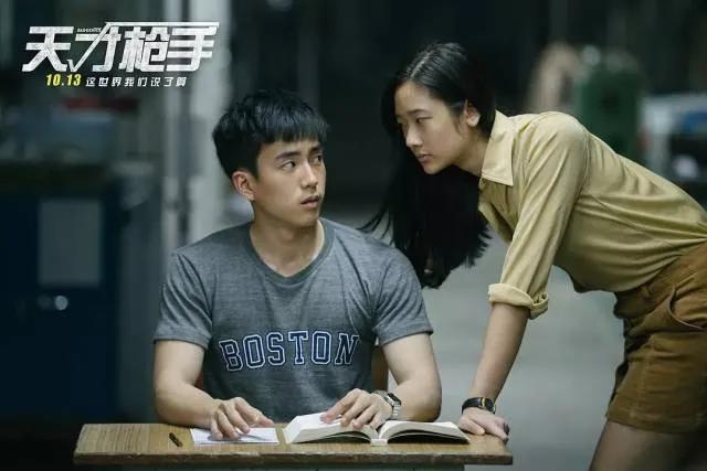 澶╂墠鏋墜瀵屼簩浠ｆ壘瀛﹂湼浣滃紛,澶╂墠鏋墜鍙戠幇瀛﹂湼浣滃紛