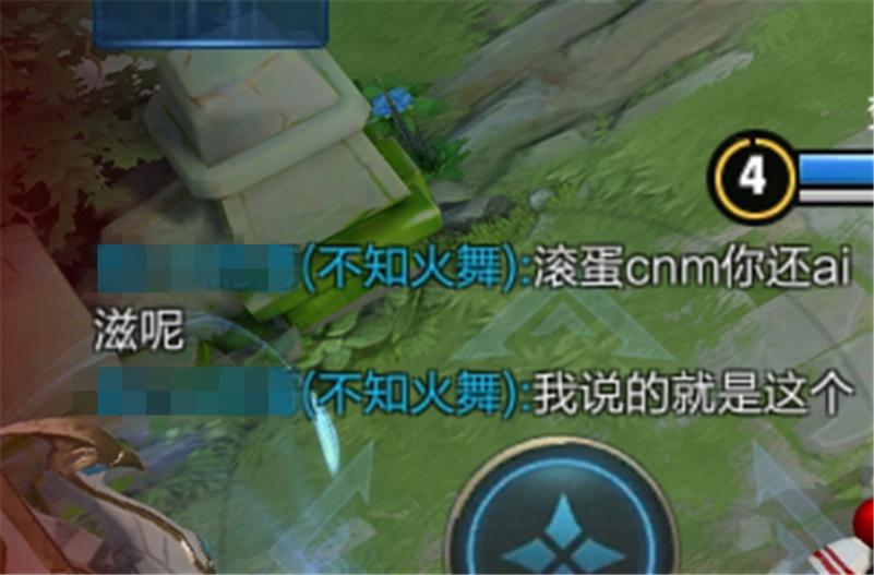 王者荣耀：小朋友本想鼓励0-2的队友，为何却惹得队友辱骂？