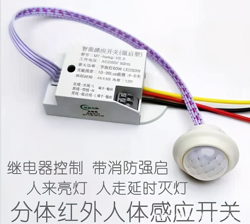 卧室吊灯可不可以改装成智能灯,怎么把家里的吊灯改成智能灯