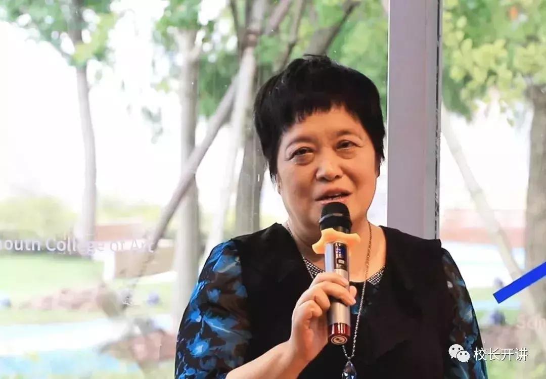 「推广」FutureLab在沪举办发布会将致力研究展示艺术设计教育