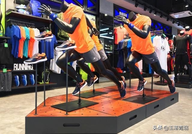 安踏vs李宁中国鞋王争霸史下 (新晋鞋王赶超李宁)