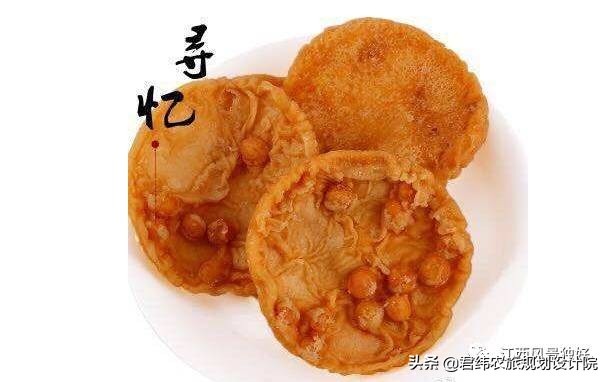 江西100多一瓶的酒,江西南康老酒